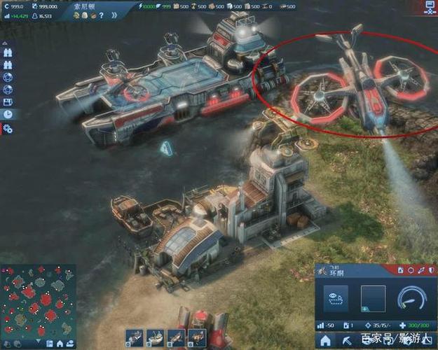 纪元2070账号找回指南：找回你的游戏账号