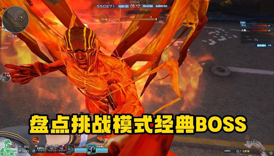 挑战模式BOSS血厚难打?教你快速击杀CF BOSS