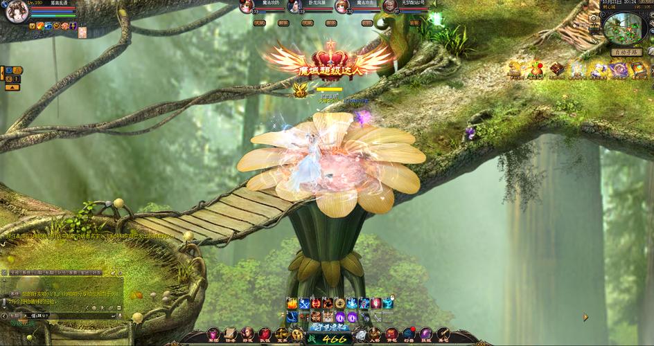 魔域官网及玩家社区:与其他玩家一起畅玩魔域