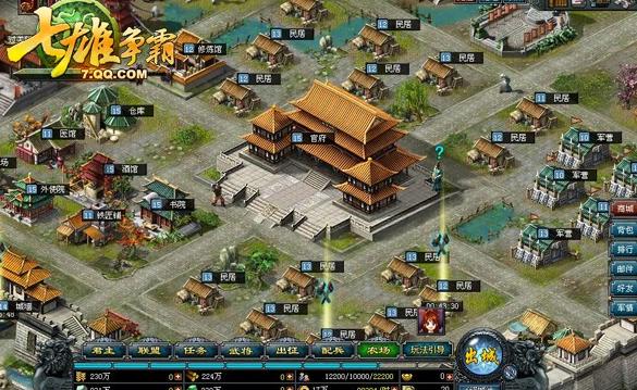 七雄争霸繁荣度提升攻略：快速升级城池技巧