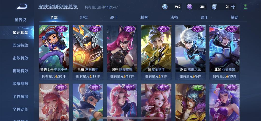 YY游戏特权：海量游戏礼包等你来拿！