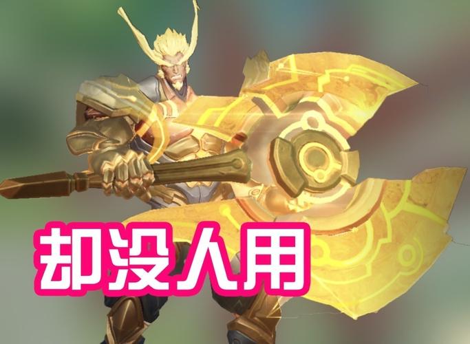 典韦的武器是什么？揭秘三国猛将的标志性兵器