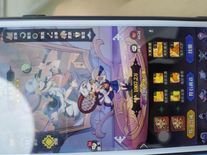 魔镜1游戏攻略：解锁所有CG和隐藏剧情的秘诀