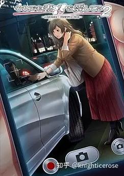 勇者罗伊的婚礼下载地址：轻松体验魔幻冒险之旅