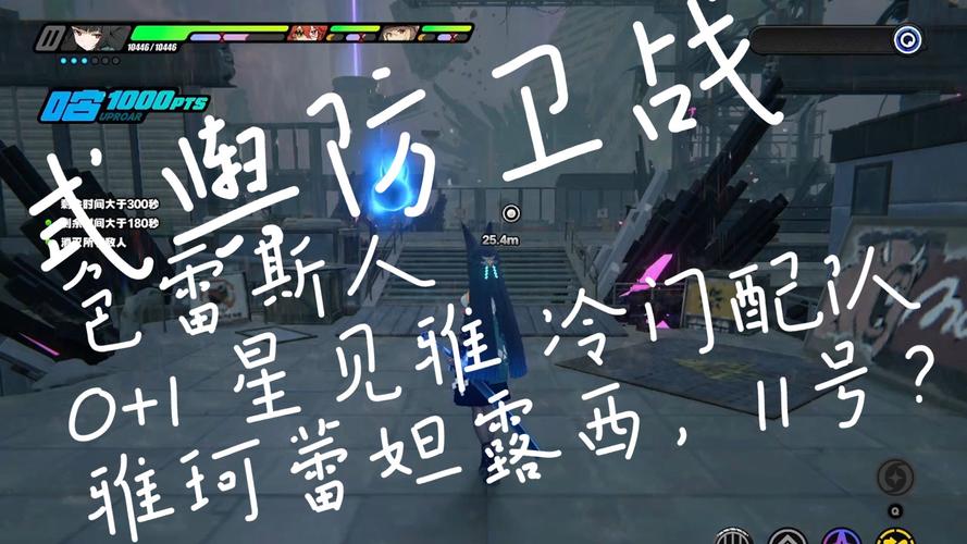 现代战争4：零点行动，等你加入战斗