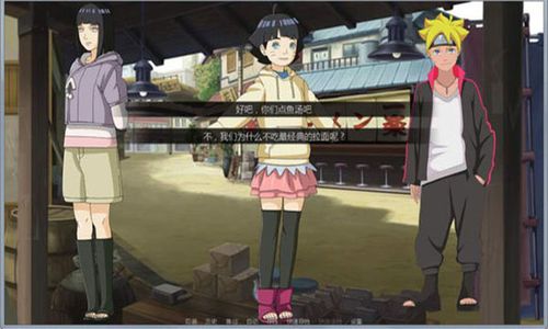 还在为下载鸣人的假期烦恼？这里有最全的下载指南