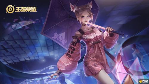 王者荣耀取消巴宝莉合作：联名皮肤下架始末