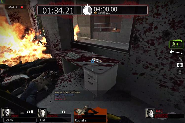 僵尸生活2绅士游戏：体验末日生存与恋爱