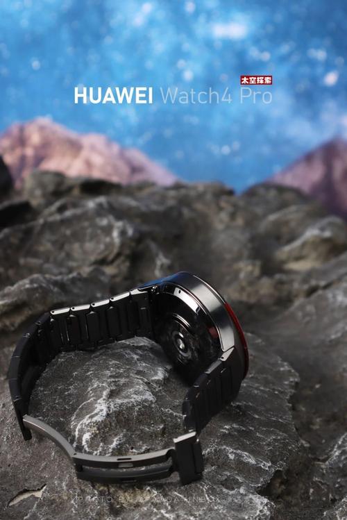 想拥有太空腕表？华为WATCH 4 Pro太空探索版深度体验
