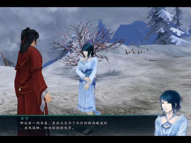 仙剑奇侠传5前传攻略：全流程详细图文解说！