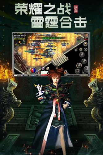 还在犹豫龙腾世界好玩吗?看看这些游戏亮点!