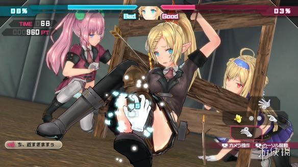 援交幻想游戏评测：体验分享与玩家评价汇总