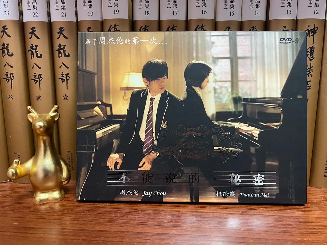 禁忌的秘密最新版本下载:完整无删减版