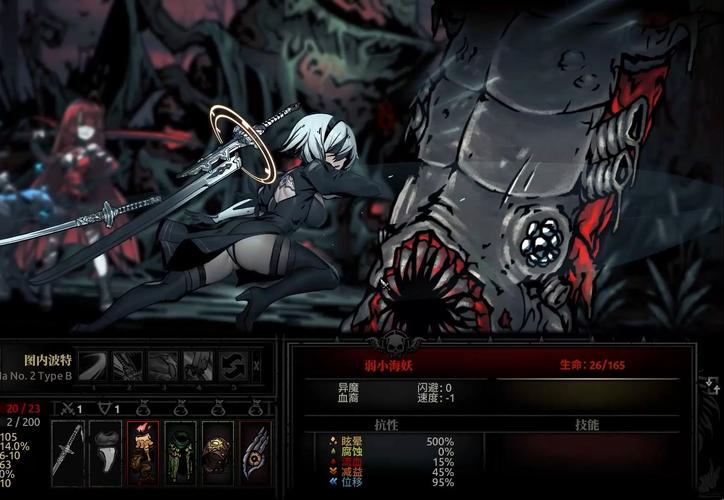 克拉肯城市游戏下载:化身黑暗魔法师,开启冒险