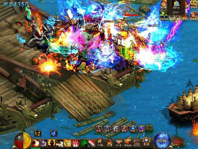 最新盛世三国开服表：所有新服信息都在这里