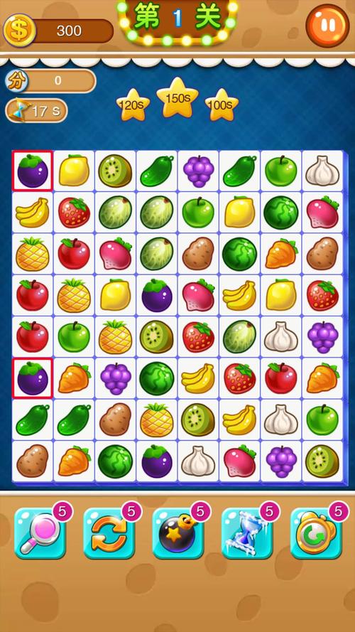 升级连连看:经典益智游戏,玩转全新升级版!