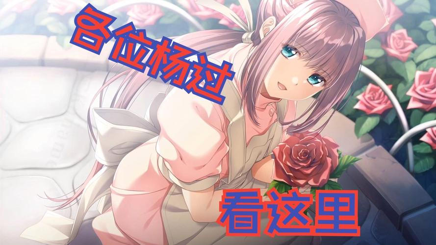 烂醉如泥的杨过游戏体验：深夜福利放送