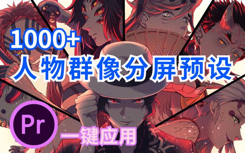 火炬之光2mod下载安装教程:小白也能轻松上手的MOD指南