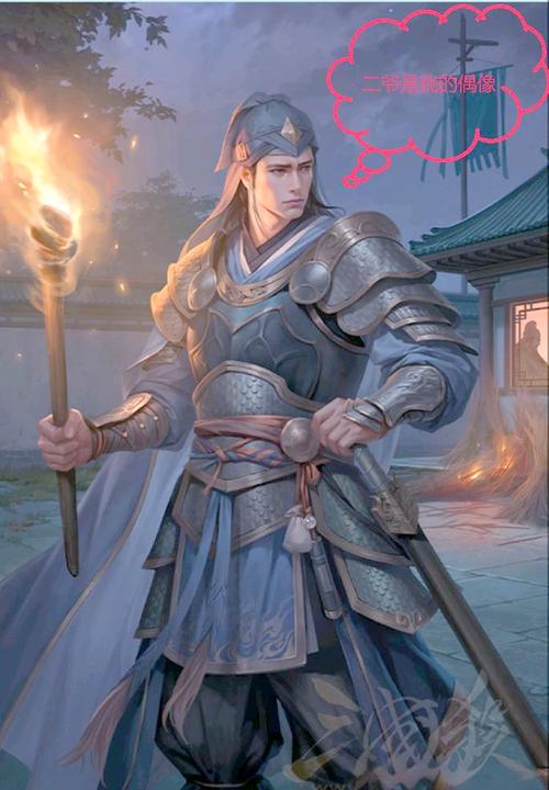 探秘纯爱战士杨过游戏：隐藏剧情大揭秘