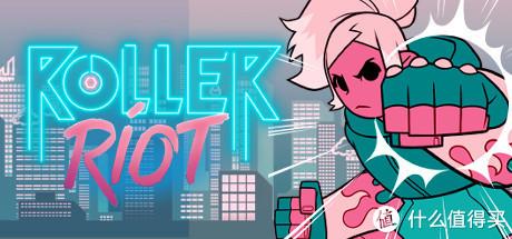 全面诱惑2游戏介绍：丰富剧情+精彩玩法，你值得拥有！