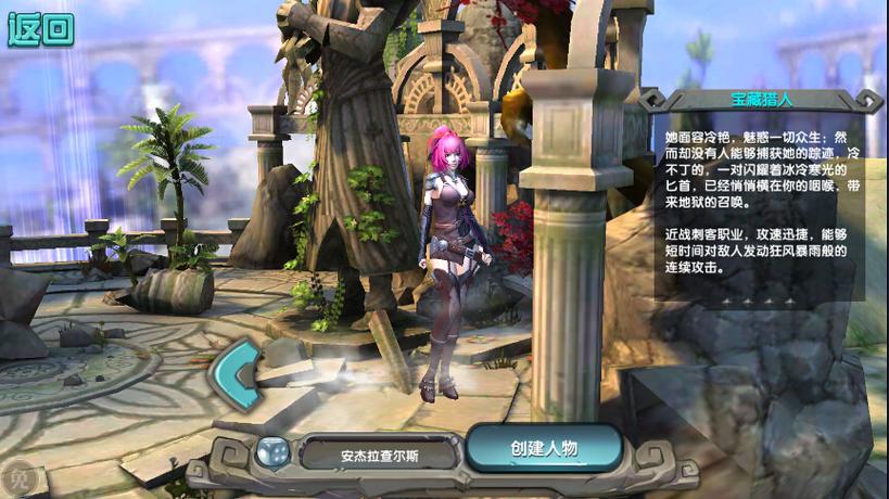 太极熊猫手游：重温经典动作RPG，激情战斗等你来战