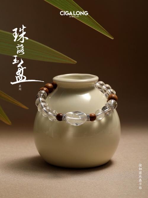 “大珠小珠落玉盘”形容的乐器是什么？答案揭晓！