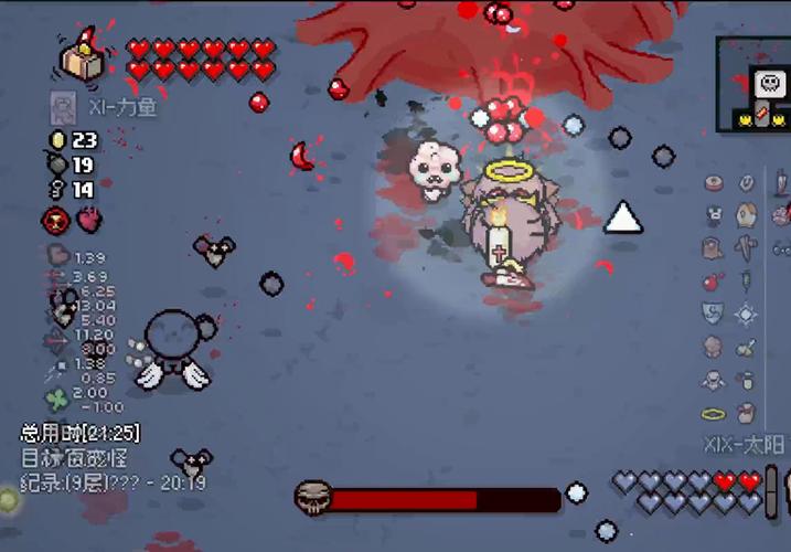 三位一体2:解谜冒险双重体验,挑战你的智慧极限