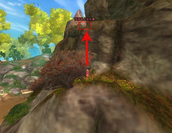 百度热搜：剑网3蹑云逐月轻功秘籍详解