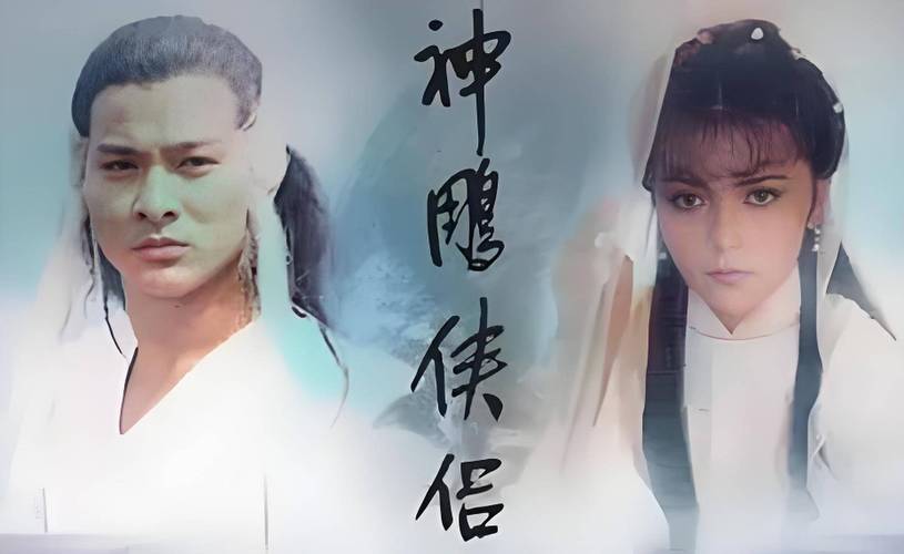 受诅咒的地下城杨过游戏攻略大全，新手必看