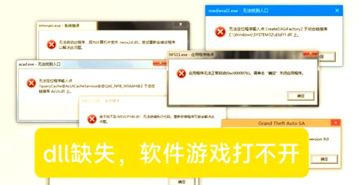 苗床圣女游戏下载地址大全，轻松下载畅玩