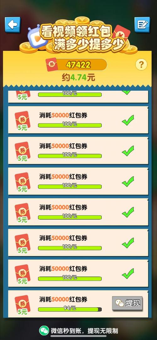 赚钱一天200元游戏推荐:好玩又赚钱的游戏大全