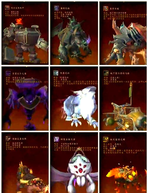 岩灰原始恐角龙坐骑获取攻略，告别非洲人运气