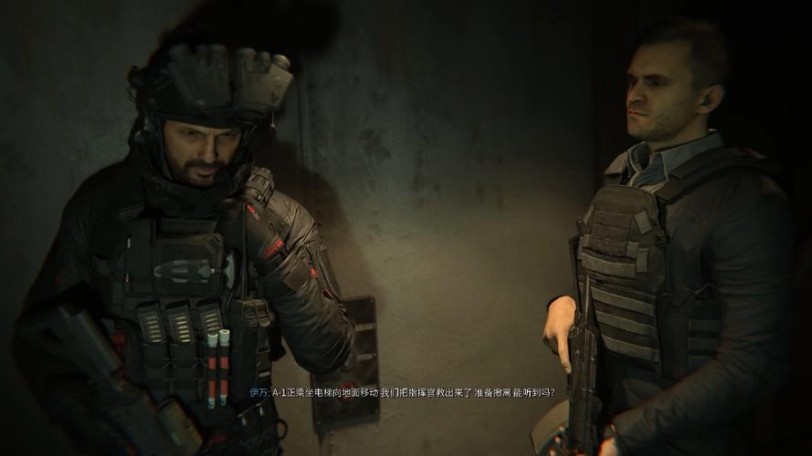 现代战争4：零点行动，等你加入战斗