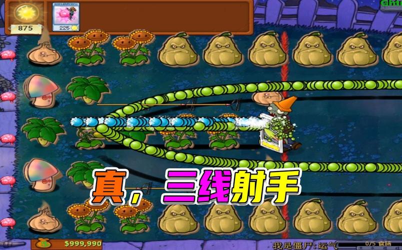 想玩僵尸撤退？这里提供游戏下载链接及攻略