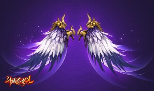 斗破苍穹OL翅膀升级技巧：轻松提升翅膀属性等级