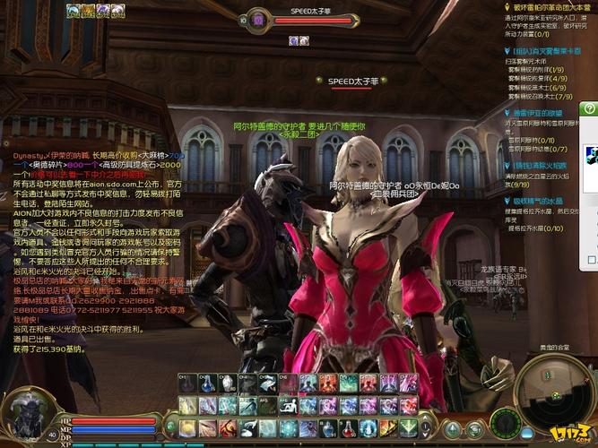 台服Aion永恒之塔：最新版本更新内容及玩法详解