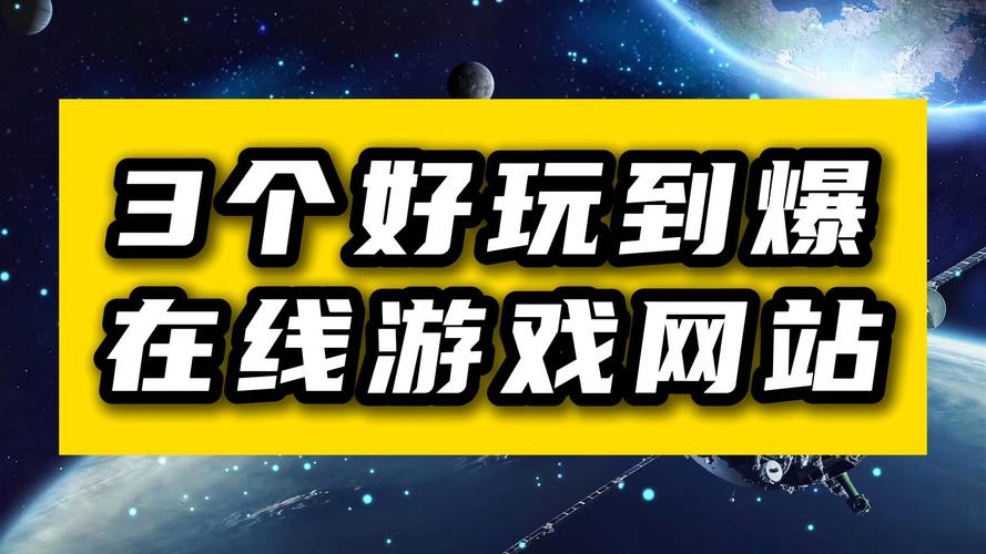 tl changyou com官网：畅游游戏最新资讯都在这里