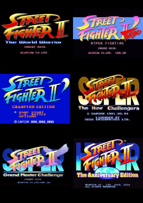 街头霸王2：不止是游戏，更是属于我们的青春记忆