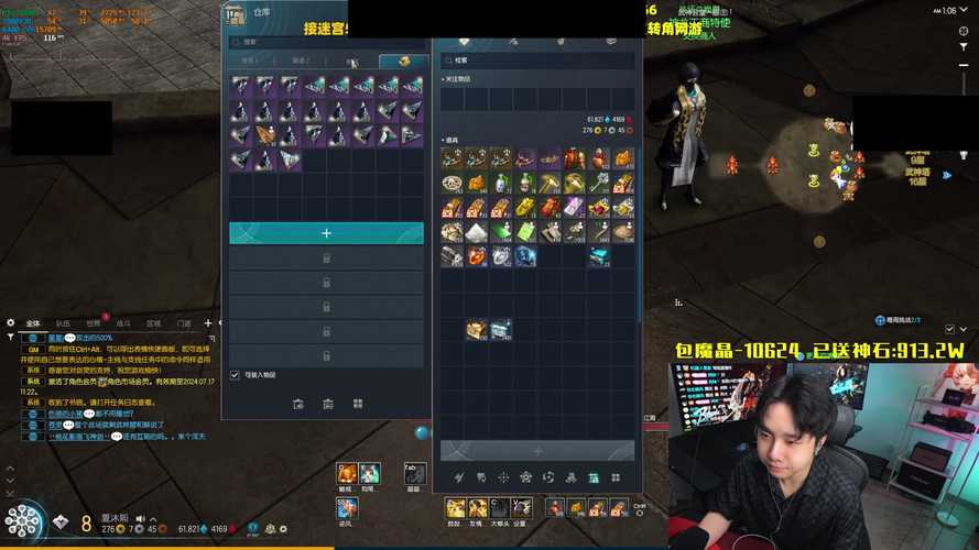 最新剑灵游戏币价格查询，安全可靠的交易平台推荐