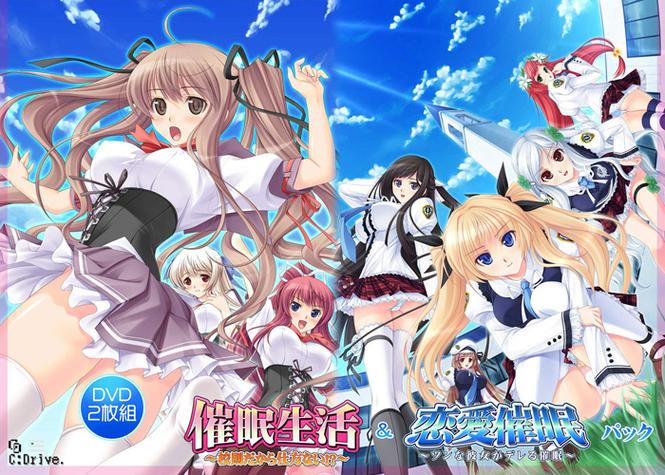 催眠少女游戏攻略:避免误区,轻松获得胜利