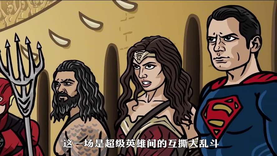 未来之战：超级英雄大乱斗，体验爽快刺激的战斗快感！