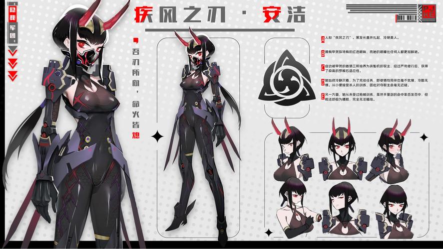 各平台末日机娘下载方法汇总,轻松下载畅玩