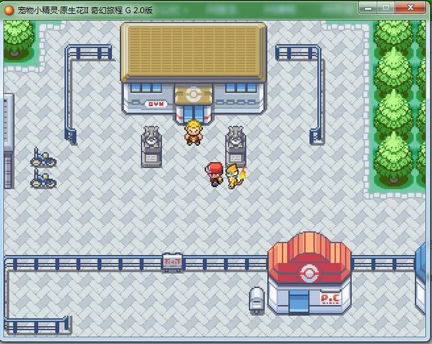 口袋妖怪奇幻旅程：手机游戏推荐，超高评分等你玩