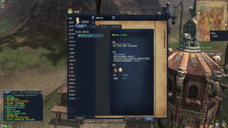 剑灵单机版下载教程:自己动手搭建游戏服务器