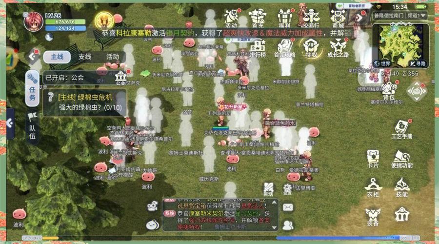 冒险传说手游:重温儿时经典像素冒险