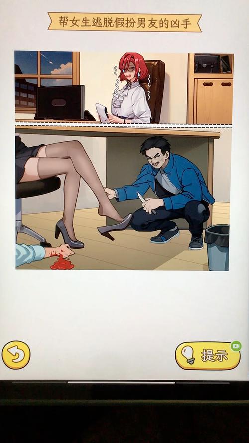 女大学生沉迷绅士游戏，如何帮助她们走出困境？