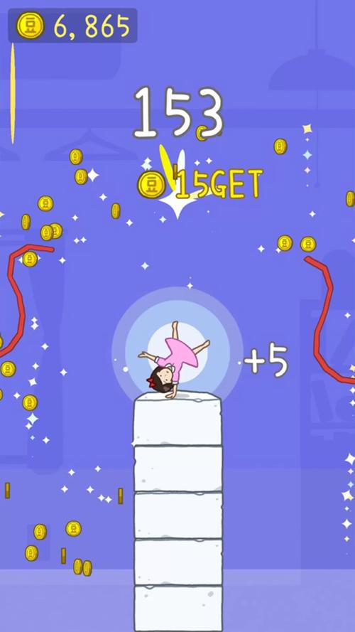 涂鸦跳跃下载安装教程：轻松开始跳跃之旅