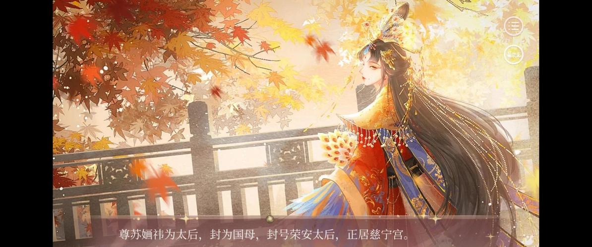 想玩转皇后游戏第1季?这份攻略助你成为游戏女王