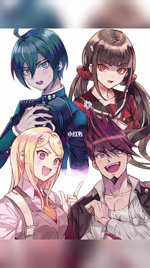 弹丸论破手机版下载:体验烧脑推理的乐趣