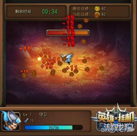 校花小冰最新版本剧情详解，带你深入游戏世界